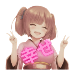 [LINEスタンプ] AI美女イラストスタンプ和装ver