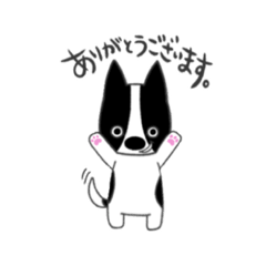 [LINEスタンプ] 白黒わんちゃん（敬語）