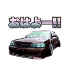 [LINEスタンプ] 秀くん( 車 )