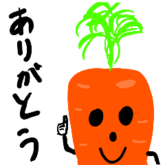 [LINEスタンプ] 野菜の顔