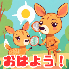 [LINEスタンプ] 赤ちゃん動物のバドミントン