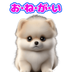 [LINEスタンプ] 【毎日使える】ワンワンスタンプ