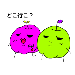 [LINEスタンプ] 日々 生きるりんごさん（プライベート編）