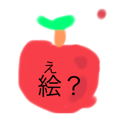 [LINEスタンプ] 将棋1回やってmeの画像（メイン）