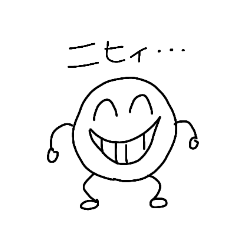 [LINEスタンプ] ボマメちゃん