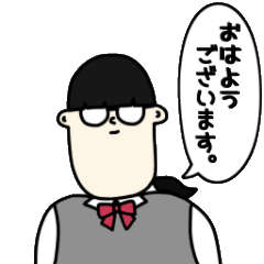 [LINEスタンプ] 偏見シリーズ5