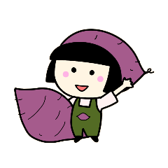 [LINEスタンプ] いものいもこ