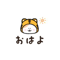 [LINEスタンプ] ヘムチの日常