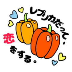 [LINEスタンプ] 体操部にしか伝わらない。r5札東1