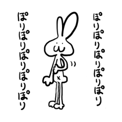 [LINEスタンプ] ぽりぽりうさぎ