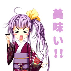 [LINEスタンプ] ChuSingura46+1 V 2