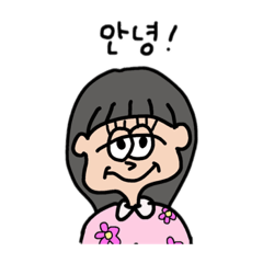 [LINEスタンプ] 韓国語を話したい女の子