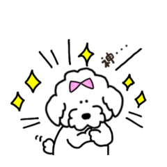 [LINEスタンプ] くまくまコグマ