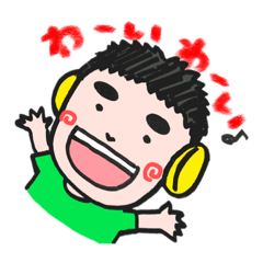 [LINEスタンプ] ひまわりなヒトビト