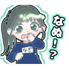 [LINEスタンプ] バド部のゆかいな仲間たち  r5札東1