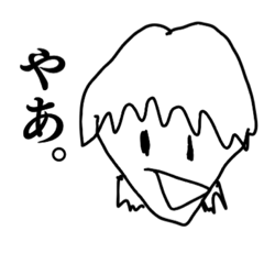 [LINEスタンプ] 統一感のまるでないスタンプ