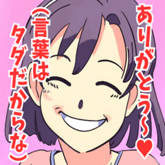 [LINEスタンプ] あざと可愛い系女子2