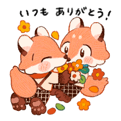 [LINEスタンプ] まろまゆとたれまゆ