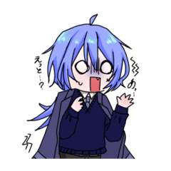 [LINEスタンプ] ゆいかくんのスタンプ2