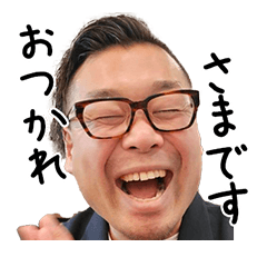 [LINEスタンプ] KEN-Gのげんきな挨拶スタンプ