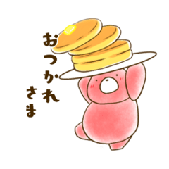 [LINEスタンプ] カラくま 毎日の暮らしのひとつに