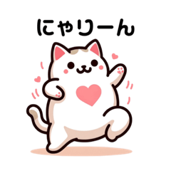 [LINEスタンプ] きゅんぽにゃ スタンプ