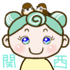 [LINEスタンプ] 堺っ子♪にんとくちゃん その3