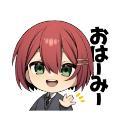 [LINEスタンプ] あーみーさん