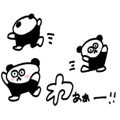 [LINEスタンプ] パンダみたいななんかちゃん