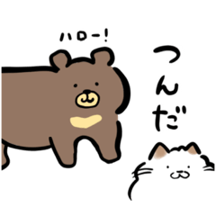 [LINEスタンプ] 絶対に手を貸さないねこ   r5札東1