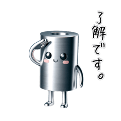 [LINEスタンプ] シリちゃんの玉手箱