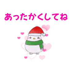 [LINEスタンプ] 冬、クリスマス