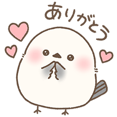 [LINEスタンプ] まんまるシマエナガちゃん