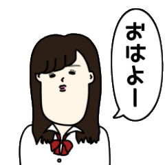 [LINEスタンプ] 偏見シリーズ6