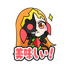 [LINEスタンプ] テンタクリアン