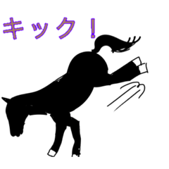 [LINEスタンプ] 競走馬あるあるスタンプr5札東1