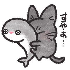 [LINEスタンプ] くろねことサカバンバスピス日常スタンプ