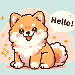 [LINEスタンプ] もふもふ柴犬スタンプ(修正版)