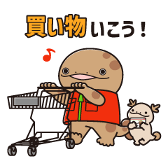 [LINEスタンプ] アルゾ公式キャラクター アルルン＆まん丸