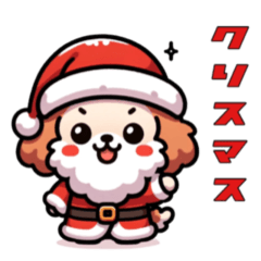 [LINEスタンプ] 冬にまつわる犬(わんこ)特集