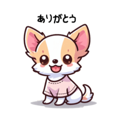 [LINEスタンプ] かわいいチワワたちのスタンプ