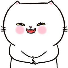 [LINEスタンプ] 幸せな猫「ソルギ」