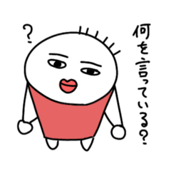 [LINEスタンプ] ぶさかわけだまにんげんさん r5札東1