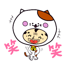 [LINEスタンプ] 吾輩ハ猫ナリ