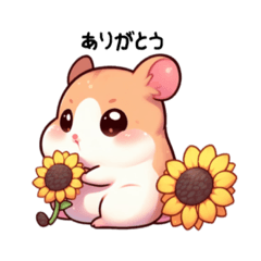 [LINEスタンプ] かわいいハムスターのスタンプたち