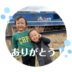 [LINEスタンプ] 三輪家の会話