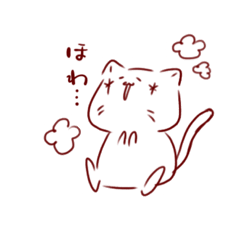 [LINEスタンプ] Holy Cat！