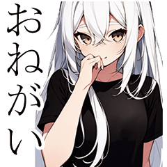 [LINEスタンプ] 黒Tシャツの女の子