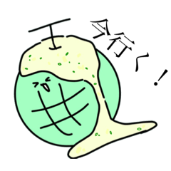 [LINEスタンプ] たるたるそ〜すめろん