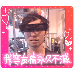 [LINEスタンプ] 戸田(トダ)専務のスタンプ完全版
